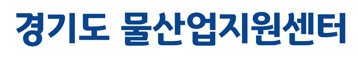 경기도 물산업지원센터