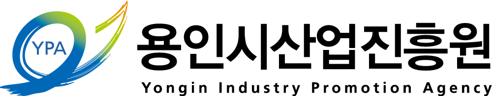 용인시산업진흥원