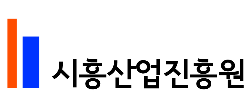 시흥산업진흥원