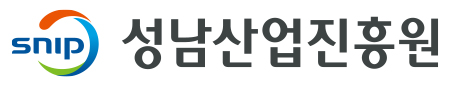 성남산업진흥원
